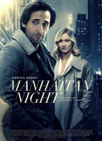 Manhattan Night 2016 filme cenas de nudez