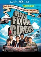 Monty Python's Flying Circus cenas de nudez
