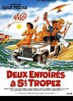 Deux enfoirés à Saint-Tropez 1986 filme cenas de nudez