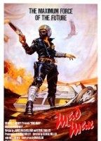 Mad Max 1979 filme cenas de nudez