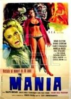 Mania (1974) Cenas de Nudez