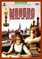 Moscow Does Not Believe in Tears (1980) Cenas de Nudez