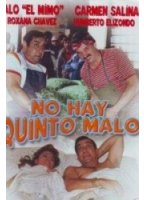 No hay quinto malo (1990) Cenas de Nudez