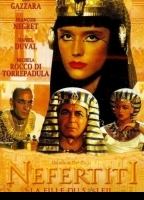 Nefertiti, figlia del sole (1995) Cenas de Nudez
