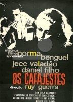 Os Cafajestes (1962) Cenas de Nudez