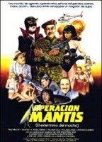 Operación Mantis (El exterminio del macho) 1985 filme cenas de nudez