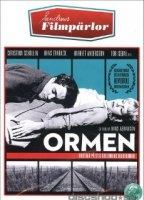 Ormen (1966) Cenas de Nudez