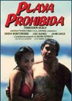 Playa prohibida (1985) Cenas de Nudez