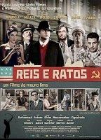 Reis e Ratos (2012) Cenas de Nudez