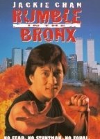 Rumble in the Bronx (1995) Cenas de Nudez