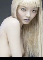Rila Fukushima nua