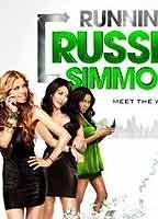Running Russell Simmons (2010-presente) Cenas de Nudez
