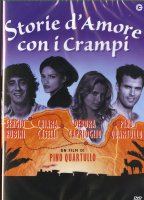 Storia d'amore con i crampi (1995) Cenas de Nudez