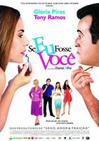 Se Eu Fosse Você 2006 filme cenas de nudez