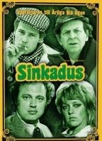 Sinkadus 1980 filme cenas de nudez