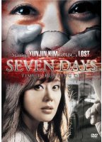 Seven Days (2007) Cenas de Nudez