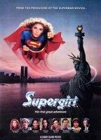 Supergirl (1984) Cenas de Nudez