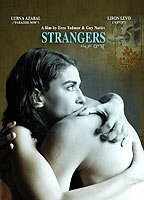 Strangers (2007) (2007) Cenas de Nudez