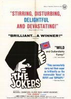 The Jokers 1967 filme cenas de nudez