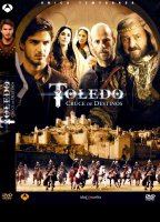 Toledo  2012 filme cenas de nudez