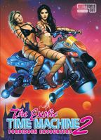 The Exotic Time Machine II (2000) Cenas de Nudez