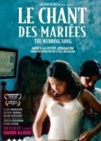 Le chant des mariées (2008) Cenas de Nudez