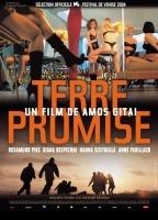 Terre promise (2004) Cenas de Nudez