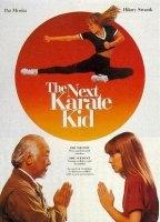 The Next Karate Kid 1994 filme cenas de nudez