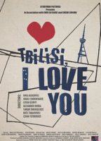 Tbilisi, I Love You (2014) Cenas de Nudez