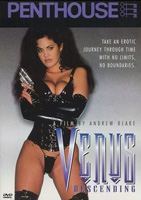 Venus Descending (1997) Cenas de Nudez