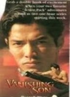 Vanishing Son-Long Ago and Far Away 1994 filme cenas de nudez
