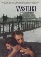 Vassiliki (1997) Cenas de Nudez