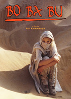Bo Ba Bu (1998) Cenas de Nudez