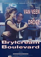 Brylcream Boulevard (1995) Cenas de Nudez
