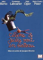 Celine and Julie Go Boating (1974) Cenas de Nudez