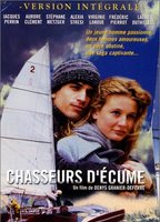 Chasseurs d' (1999) Cenas de Nudez