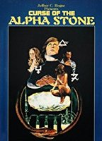 The Curse of the Alpha Stone 1972 filme cenas de nudez