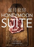 Honeymoon Suite 2013 filme cenas de nudez