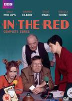 In the Red (1998) Cenas de Nudez