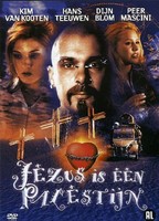 Jezus is een Palestijn 1999 filme cenas de nudez