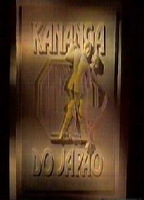 Kananga do Japão (1989-1990) Cenas de Nudez