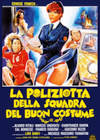 A Policewoman on the Porno Squad 1979 filme cenas de nudez