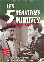 Les Cinq dernières minutes (1958-1996) Cenas de Nudez