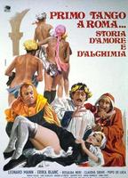 Primo tango a Roma... storia d'amore e d'alchimia 1973 filme cenas de nudez