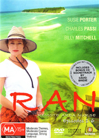RAN: Remote Area Nurse (2006) Cenas de Nudez