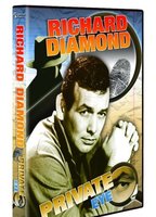 Richard Diamond, Private Detective 1957 - 1960 filme cenas de nudez