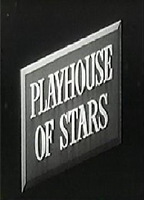 Schlitz Playhouse of Stars (1951-1959) Cenas de Nudez