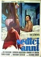 Sixteen 1973 filme cenas de nudez
