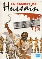 The Blood of Hussain (1980) Cenas de Nudez