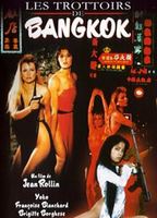 The Sidewalks of Bangkok (1984) Cenas de Nudez